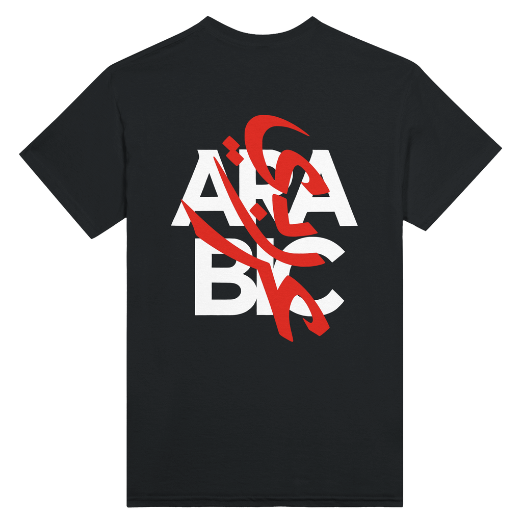 T-shirt noir Arabic Make Your Story - vue de dos, détail impression rouge