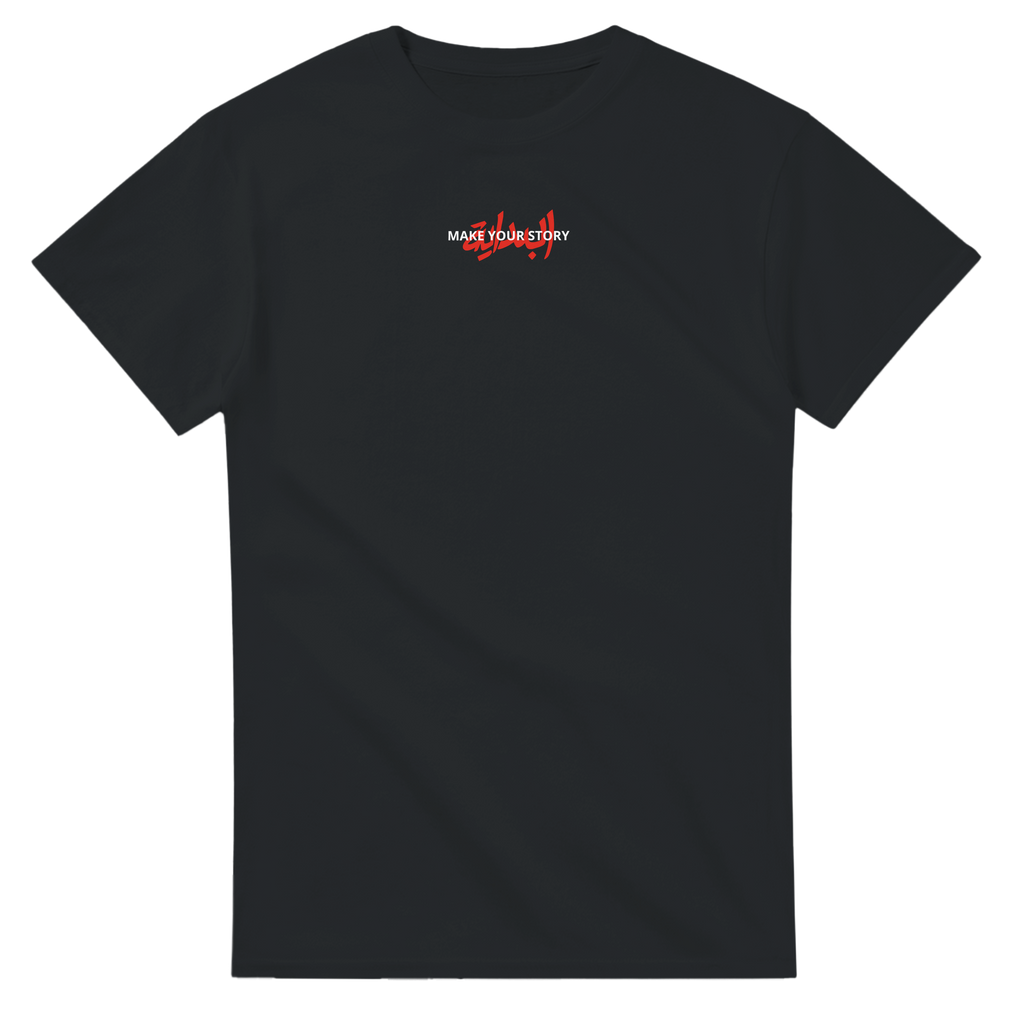 T-shirt noir Arabic Make Your Story - vue de face, streetwear premium