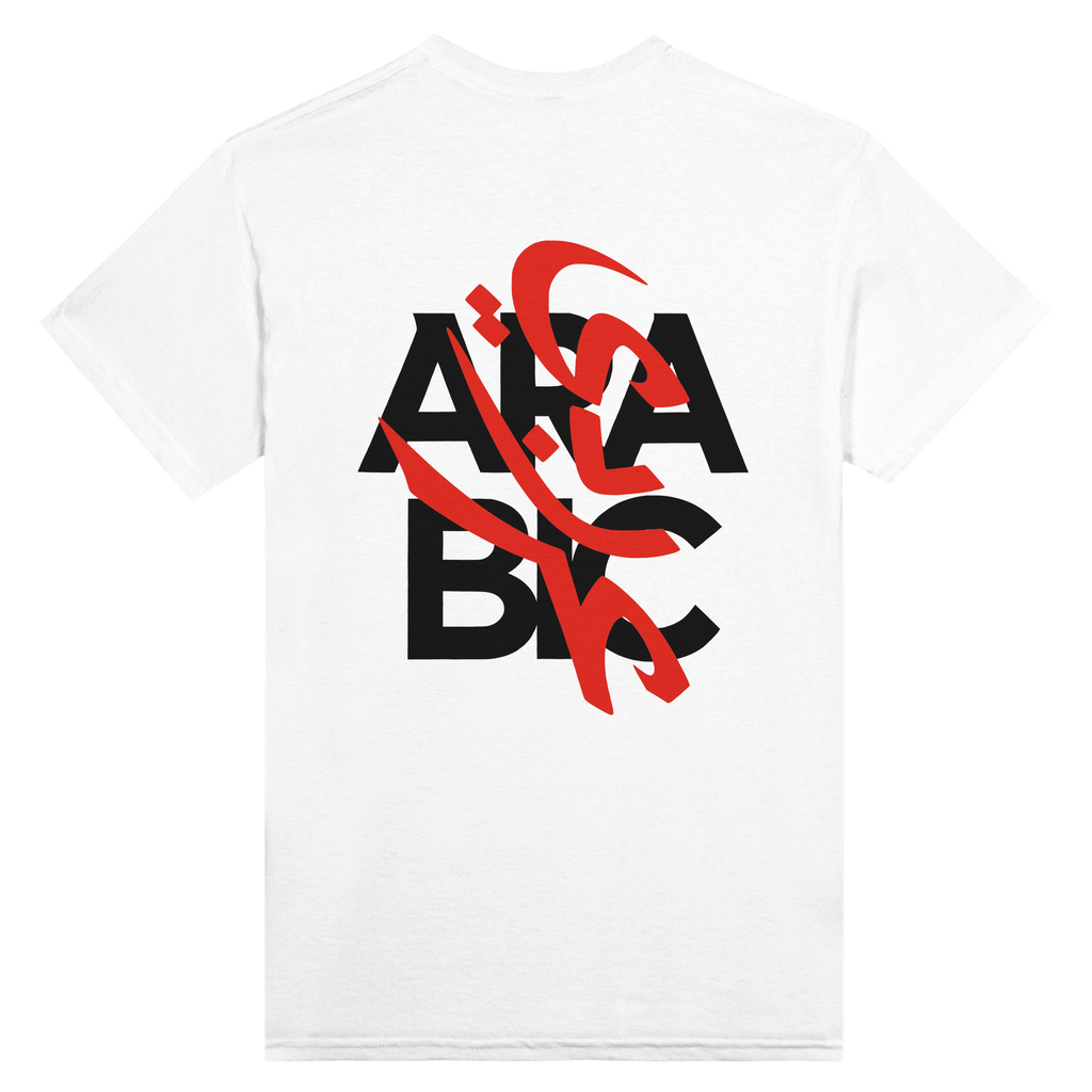 T-shirt blanc Arabic Make Your Story - vue de dos
