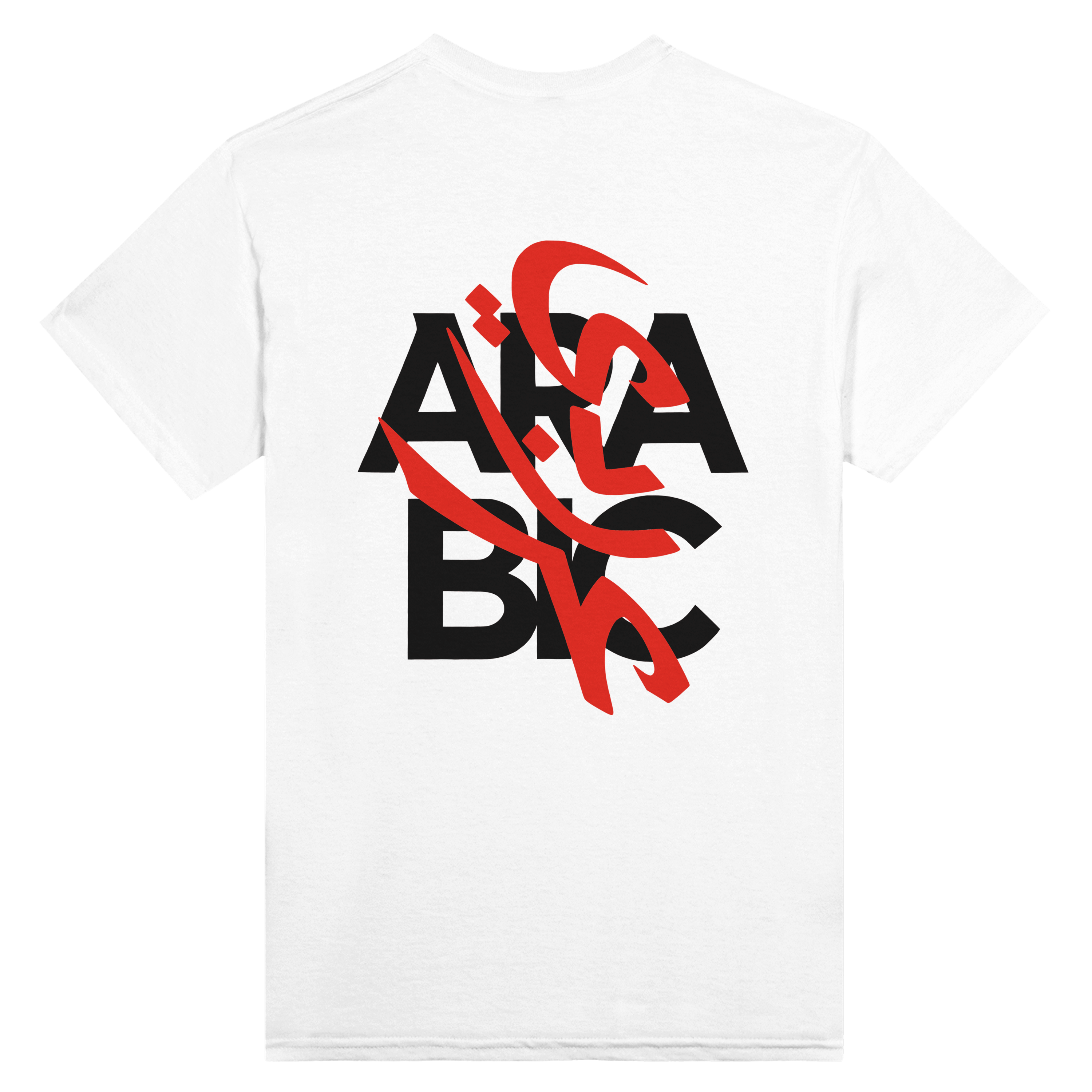 T-shirt blanc Arabic Make Your Story - vue de dos