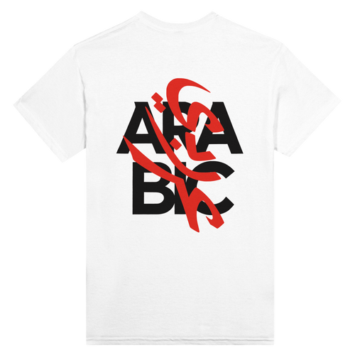 T-shirt blanc Arabic Make Your Story - vue de dos