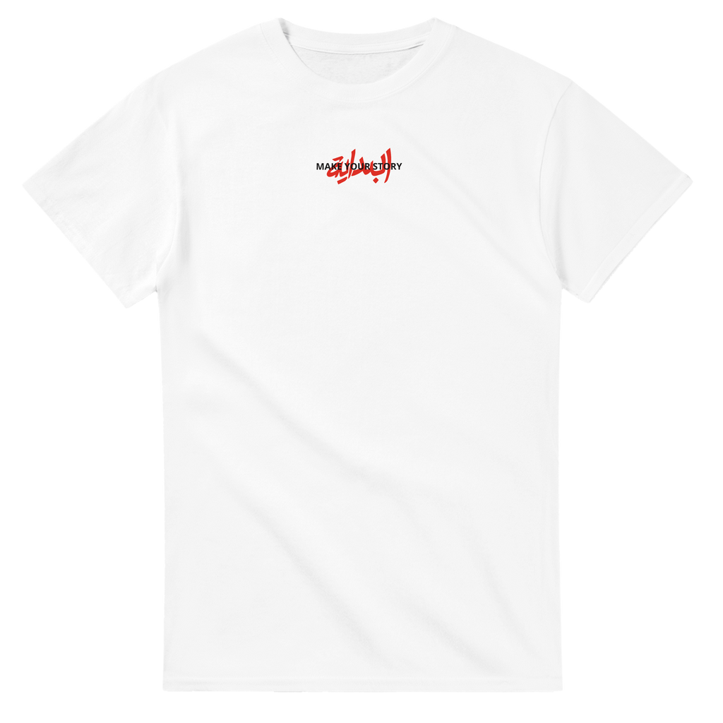 T-SHIRT BLANC “MAKE YOUR STORY”