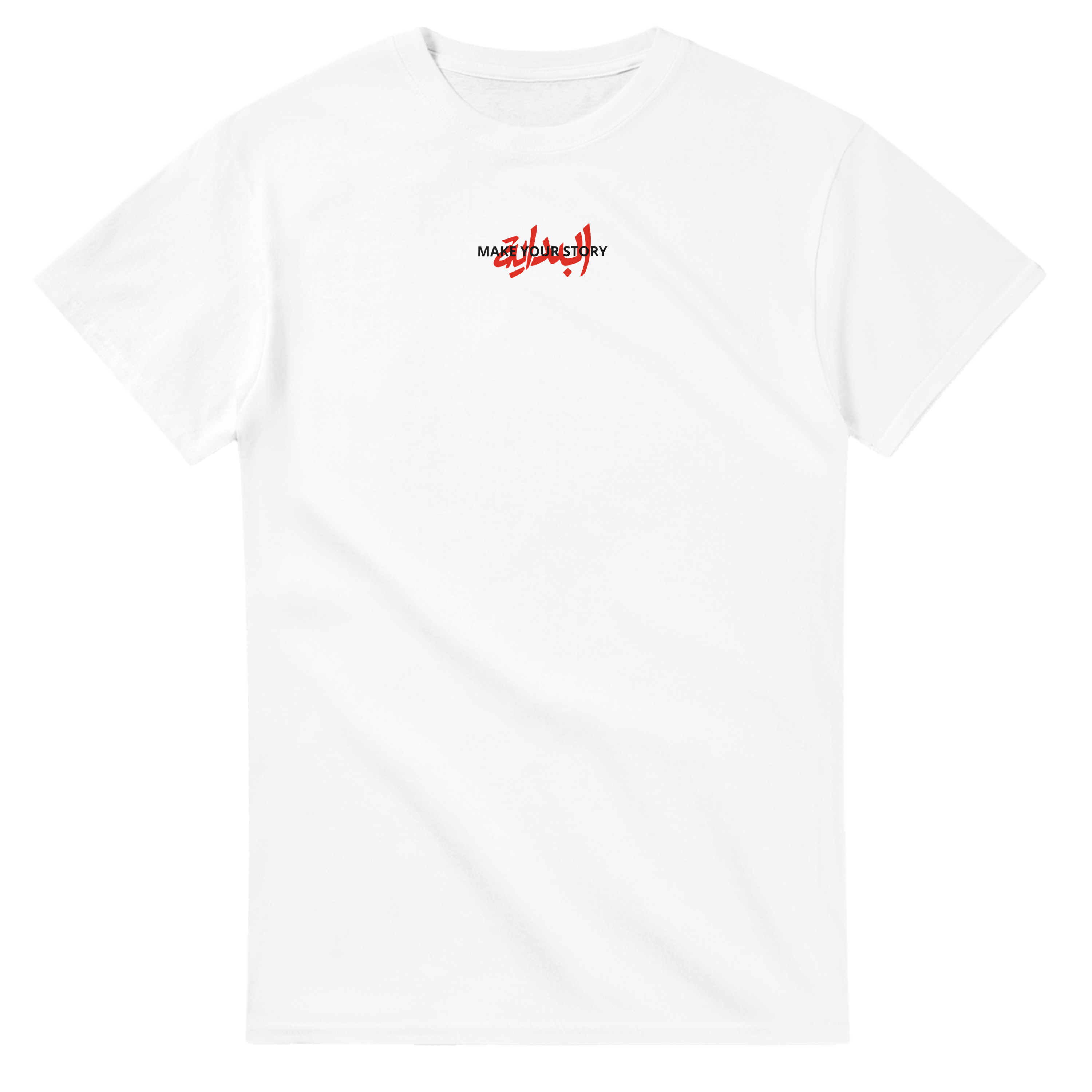 T-SHIRT BLANC “MAKE YOUR STORY”